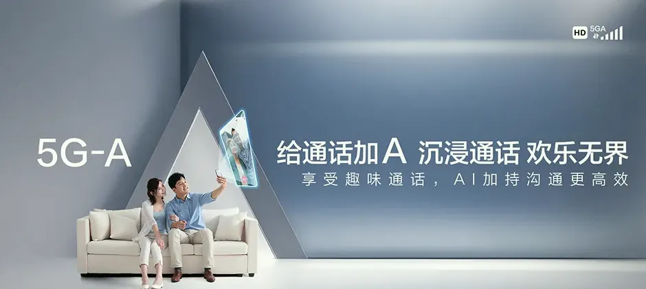 崇阳县崇阳县肖岭乡 移动宽带
