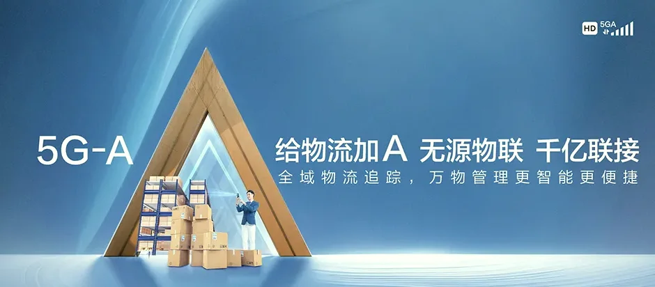 崇阳县崇阳县港口乡 移动宽带